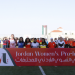الاتحاد الأردني لكرة القدم _ الدوري النسوي
