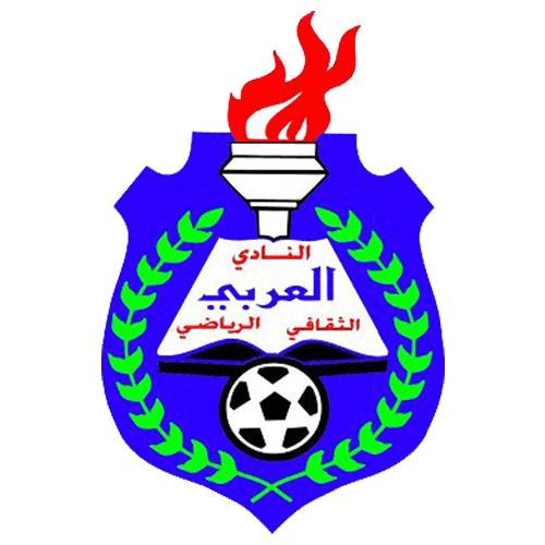 شعار نادي العربي السعودي Png الشعار اليوم
