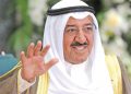 رؤساء الأندية الكويتية يقدمون واجب العزاء فى الأمير الراحل