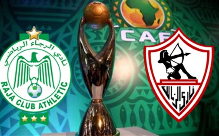 تاريخ مواجهات الزمالك والرجاء الرياضي المغربي في نصف دوري أبطال إفريقيا التيار الاخضر