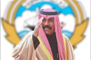 الهيئة العامة للرياضة تبرز دور سمو الأمير الشيخ نواف الأحمد في تقدم الرياضة الكويتية