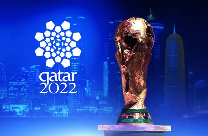 تصفيات امريكا الجنوبية لكأس العالم 2022