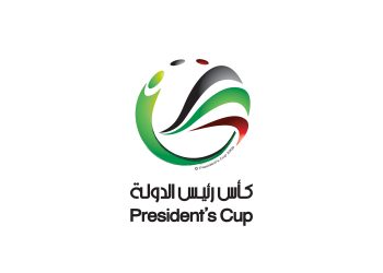 الإمارات -الاتحاد الإماراتي لكرة القدم _ كأس رئيس الدولة