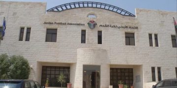 الاتحاد الأردني لكرة القدم