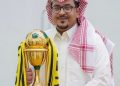 محمد القاسم رئيس نادي التعاون السعودي
