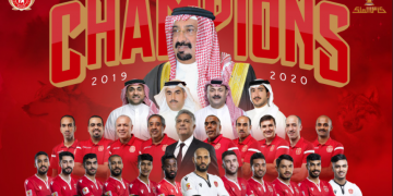 المحرق بطلا لكأس ملك البحرين