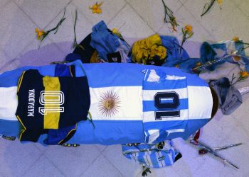 مارادونا - جنازة أسطورة كرة القدم