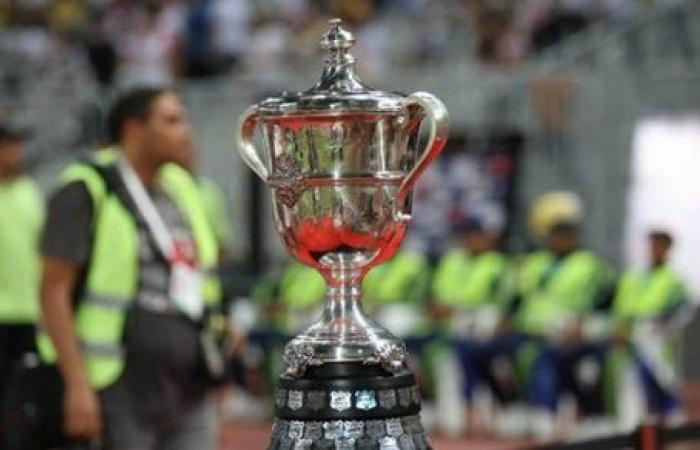 نهائي كأس مصر - الأهلي وطلائع الجيش