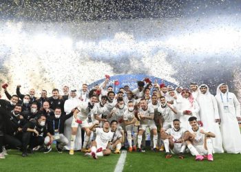 نادي السد يتوج ببطولة كأس أكير قطر