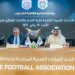 اتحاد الإمارات لكرة القدم يوقع اتفاقية تعاون مع نظيره العراقي