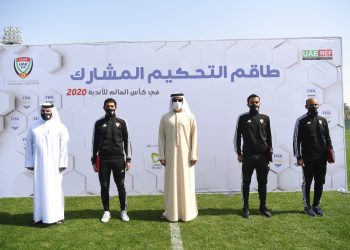 طاقم التحكيم الإماراتي - كأس العالم للأندية