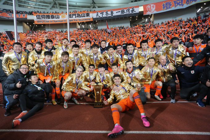الاتحاد الآسيوي لكرة القدم يسحب ترخيص نادي شاندونغ لونينغ الصيني