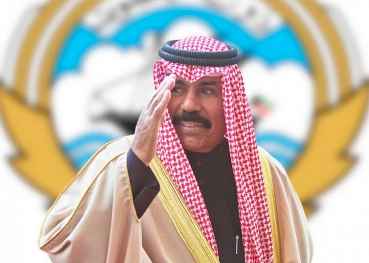 الاتحاد الكويتي - صاحب السمو أمير البلاد الشيخ نواف الأحمد