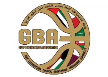 بطولة الخليج لكرة السلة