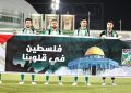 لاعبو النادي العربي يدعمون فلسطين