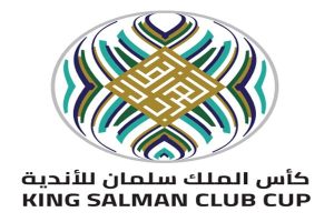 الاتحاد العربي يعلن مسمي النسخة الجديدة لبطولة الأندية العربية 2023