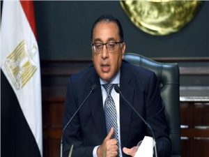 «الوزراء» يهنئ المنتخب الأولمبي المصري بالتأهل لأمم أفريقيا