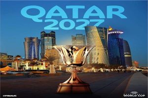قطر تفوز بتنظيم مونديال كرة السلة رجال 2027